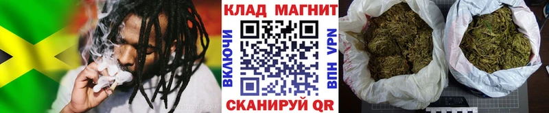 Как найти наркотики Южа A-PVP  Каннабис  КОКАИН 