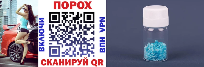АМФ Premium Южа