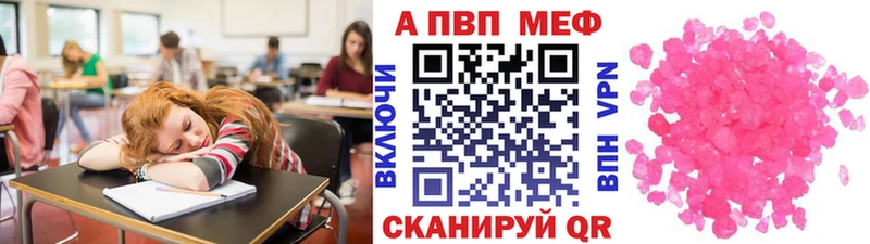 Alfa_PVP СК  Южа 