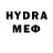 Альфа ПВП VHQ Hawkoo Experience