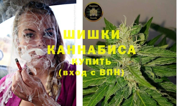 бутик Лихославль