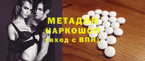 бутик Лихославль