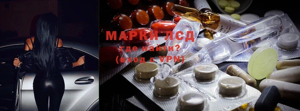 гашишное масло Липки