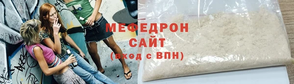 гашишное масло Липки