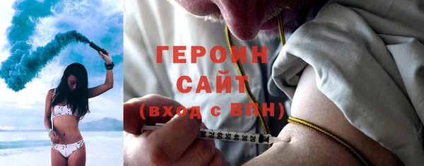 бутик Лихославль