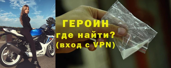 шишки Алагир