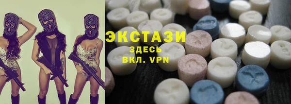 гашишное масло Липки