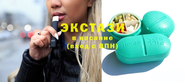 бутик Лихославль