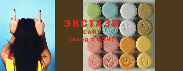 гашишное масло Липки