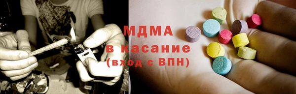 гашишное масло Липки