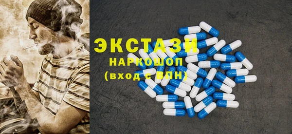 гашишное масло Липки