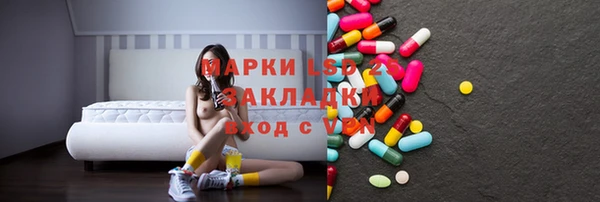 бутик Лихославль
