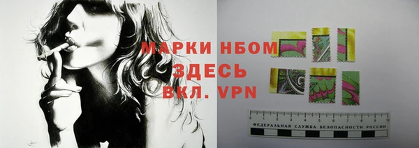 бутик Лихославль