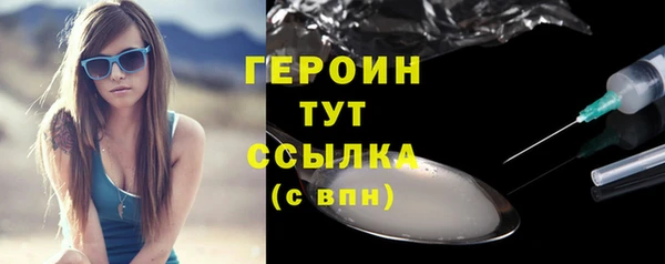 гашишное масло Липки
