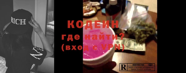 бутик Лихославль