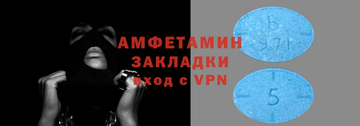 бутик Лихославль