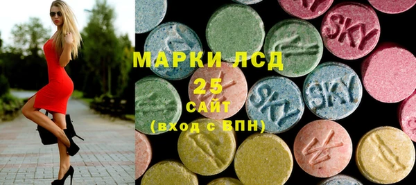 бутик Лихославль