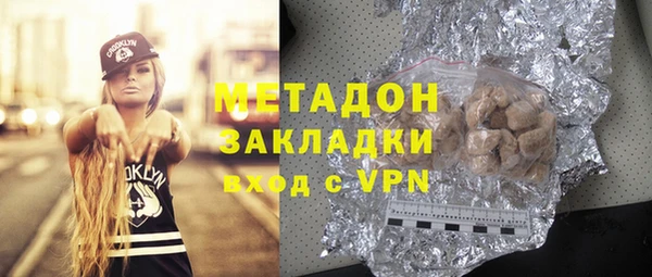 мефедрон Лиски