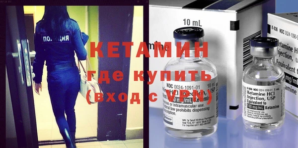 гашишное масло Липки
