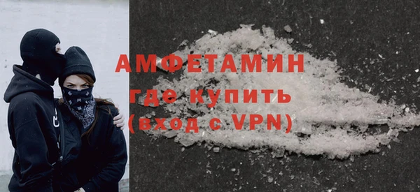 бутик Лихославль