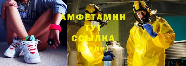 бутик Лихославль