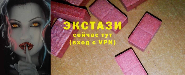 гашишное масло Липки