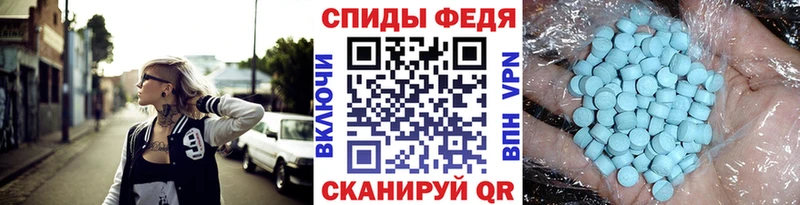 Метамфетамин Декстрометамфетамин 99.9% Южа