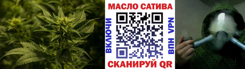 ТГК жижа  Южа 