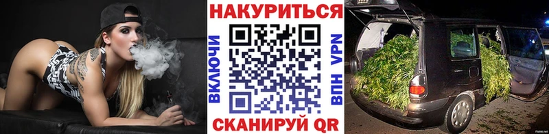 даркнет сайт  Южа  Марихуана VHQ 